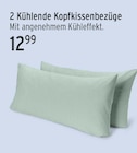 EDEKA Schönwalde-Glien - Kühlende Kopfkissenbezüge Angebot im Prospekt Kühlende Kopfkissenbezüge bei EDEKA im Schönwalde-Glien Prospekt für 12,99 €