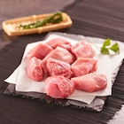 Porc : épaule sans os à sauté en promo chez Carrefour Maisons-Alfort à 3,99 €
