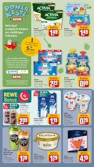 Margarine im REWE Prospekt "Dein Markt" mit 34 Seiten (Essen)
