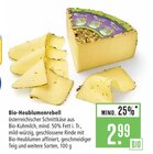 Bio-Heublumenrebell bei Marktkauf im Weiberhof Prospekt für 2,99 €