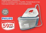 Aktuelle Bügeleisen Angebote bei GLOBUS in Trier Aktuelles Dampstation PSG2000/20 Angebot bei GLOBUS in Trier ab 59,99 €