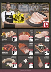 Aktueller E center Prospekt mit Speck, "Wir lieben Lebensmittel!", Seite 12