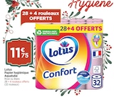 Promo Papier hygiénique Aquatube à 11,75 € dans le catalogue Bi1 à Château-sur-Allier