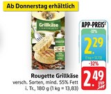 Grillkäse bei E center im Heilbronn Prospekt für 2,29 €