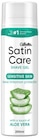 Satin Care Rasiergel im Angebot bei REWE in Brandenburg Satin Care Rasiergel Angebote von Gillette bei REWE Brandenburg für 1,99 €