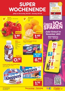Milch im aktuellen Netto Marken-Discount Prospekt (Ingolstadt) Milch im Netto Marken-Discount Prospekt "Aktuelle Angebote" mit 58 Seiten (Ingolstadt)