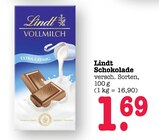 Vollmilch im Angebot bei E center in Heidelberg Vollmilch Angebote von Lindt bei E center Heidelberg für 1,69 €