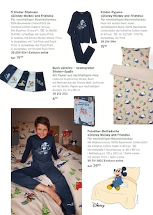 Boxershorts Angebot im Tchibo im Supermarkt Prospekt, gültig von 17.12.2025 bis 20.12.2025 Boxershorts Angebot im aktuellen Tchibo im Supermarkt Prospekt auf Seite 21