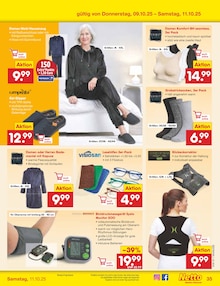 Blutdruckmessgerät im Netto Marken-Discount Prospekt "Aktuelle Angebote" mit 59 Seiten (Frankfurt (Main))