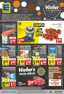 Aktueller EDEKA Prospekt (Hamm) EDEKA Prospekt "Aktuelle Angebote" mit Seiten (Hamm)