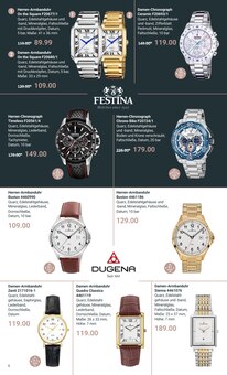 Fahrrad im GLOBUS Prospekt "Glanzpunkt" mit 8 Seiten (Halle (Saale))