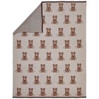 Plaid im XXXLutz Möbelhäuser Prospekt PLAID 130/170 cm von X-Mas im aktuellen XXXLutz Möbelhäuser Prospekt für 39,99 €