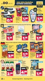 Süßkartoffel Pommes Angebot & Preis im aktuellen Netto mit dem Scottie Prospekt Süßkartoffel Pommes Angebot im aktuellen Netto mit dem Scottie Prospekt auf Seite 40