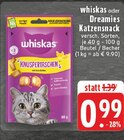 whiskas im Angebot bei E center in Remscheid whiskas Angebote bei E center Remscheid für 0,99 €