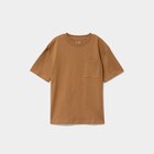T-shirt oversize 1 poche manches courtes marron garçon dans le catalogue La Halle