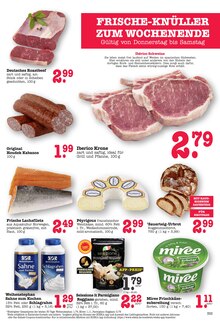 Mettwurst im E center Prospekt "Aktuelle Angebote" mit 51 Seiten (Frankfurt (Main))