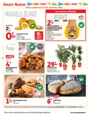 Prospectus Auchan Supermarché "LES TOPS DE LA RENTRÉE" en cours à Annemasse, Page 24 Catalogue Auchan Supermarché en cours à Annemasse, "LES TOPS DE LA RENTRÉE", Page 24