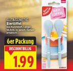 Eierlöffel von GUT&GÜNSTIG im aktuellen E center Prospekt