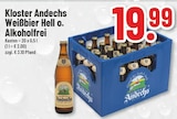 Angebot im Trinkgut Wuppertal Prospekt Trinkgut Wuppertal Prospekt mit im Angebot fĂŒr 19,99 âŹ