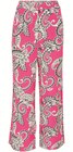 Hose für 13,00 € bei Woolworth im Angebot Hose im aktuellen Woolworth Prospekt