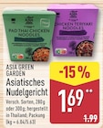 Pad Thai Chicken Noodles oder Chicken Teriyaki Noodles von ASIA GREEN GARDEN für 1,69 € bei ALDI Nord im Angebot Pad Thai Chicken Noodles oder Chicken Teriyaki Noodles von ASIA GREEN GARDEN im aktuellen ALDI Nord Prospekt