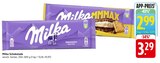 Milka Schokolade Alpenmilch Angebote von Milka bei E center Bensheim für 2,99 €