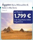 Ägypten Kairo, Nilkreuzfahrt & Baden in Abu Soma Angebot in Trebishain Ägypten Kairo, Nilkreuzfahrt & Baden in Abu Soma im aktuellen Prospekt bei ALDI Nord in Trebishain