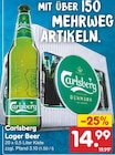 Aktuelles Lager Beer Angebot bei Netto Marken-Discount in Schwerin ab 14,99 €