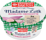 Auchan Supermarché Ostwald - Promo GDM MME LOIK Promo GDM MME LOIK à dans le catalogue Auchan Supermarché à Ostwald