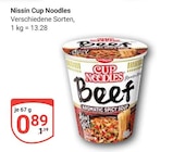 Angebot im GLOBUS Krefeld Prospekt GLOBUS Krefeld Prospekt mit im Angebot fĂŒr 0,89 âŹ