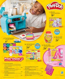 Modelleisenbahn im aktuellen Smyths Toys Prospekt (Potsdam) Modelleisenbahn im Smyths Toys Prospekt "Toys Superstores" mit 340 Seiten (Potsdam)