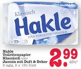 Toilettenpapier Klassisch im Angebot bei E center in Frankfurt Toilettenpapier Klassisch Angebote von Hakle bei E center Frankfurt für 2,99 €