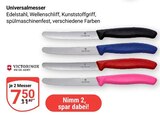 Universalmesser im Angebot bei GLOBUS in Homburg Universalmesser Angebote von Victorinox bei GLOBUS Homburg für 7,50 €