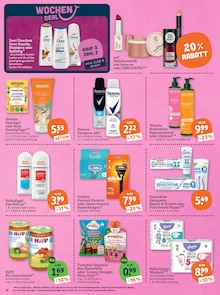 Pizza im tegut Prospekt "tegut… gute Lebensmittel" mit 23 Seiten (Jena)