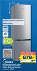 MDRB600MIC46P Angebote von Midea bei EURONICS Hagen für 679,00 €