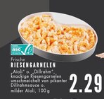 Aktuelles Frische Riesengarnelen Angebot bei E center in Gelsenkirchen ab 2,29 €