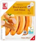 Bockwurst mit Käse von K-CLASSIC für 2,29 € bei Kaufland im Angebot Bockwurst mit Käse von K-CLASSIC im aktuellen Kaufland Prospekt