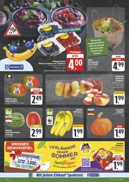 Kühlschrank Angebot & Preis im aktuellen E center Prospekt Kühlschrank Angebot im aktuellen E center Prospekt auf Seite 6