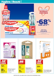Prix et réduction Roller dans le prospectus Carrefour en cours Offre Roller dans le catalogue Carrefour du moment à la page 59