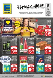 Aktueller EDEKA Supermarkt Prospekt für Kürten 28.07.2025 - 02.08.2025 EDEKA Prospekt für Kürten mit 24 Seiten