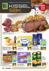 E center Supermarkt Prospekt der aktuellen Woche mit 30 Seiten, gültig von 08.12.2025 bis 13.12.2025, in Wiesloch und Umgebung Aktueller E center Supermarkt Prospekt in Wiesloch und Umgebung, "Aktuelle Angebote" mit 30 Seiten, 08.12.2025 - 13.12.2025