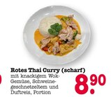 Rotes Thai Curry (scharf) Angebote bei E center Heidelberg für 8,90 €