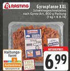 E center Würselen Prospekt mit  im Angebot für 6,99 €