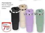 Thermobecher im Angebot bei GLOBUS in Herne Thermobecher Angebote bei GLOBUS Herne für 7,99 €