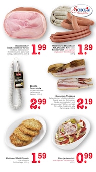 Gemüse im E center Prospekt "Aktuelle Angebote" mit 74 Seiten (Pforzheim)