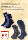 Thermosocken im Angebot bei GLOBUS in Pulheim Thermosocken Angebote bei GLOBUS Pulheim für 5,99 €