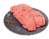 Frisches Schweine-Hackfleisch im Angebot bei REWE in Erftstadt Frisches Schweine-Hackfleisch Angebote bei REWE Erftstadt für 0,79 €