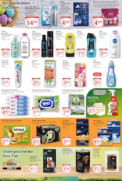 Aktueller GLOBUS Prospekt mit Weichspüler, "Aktuelle Angebote", Seite 21