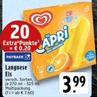 Eis bei E center im Koblenz Prospekt für 3,99 €