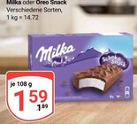 Aktuelles Schoko Snack Angebot bei GLOBUS in Salzgitter ab 1,59 €